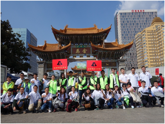 云南UWIN电竞投资集团有限公司每一位领导和员工将铭记雷锋精神，以雷锋为榜样，身体力行，让这种精神贯穿到UWIN电竞的工作、生活中去，共创“奉献、友爱、互助、进步”的良好氛围。